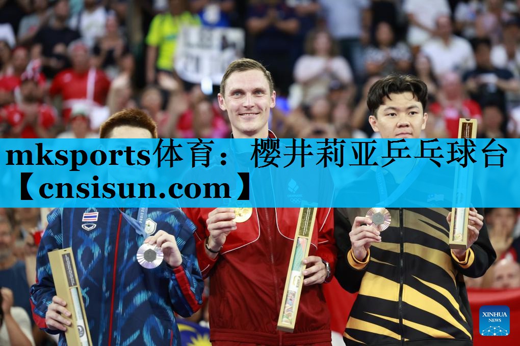 mksports体育：樱井莉亚乒乓球台