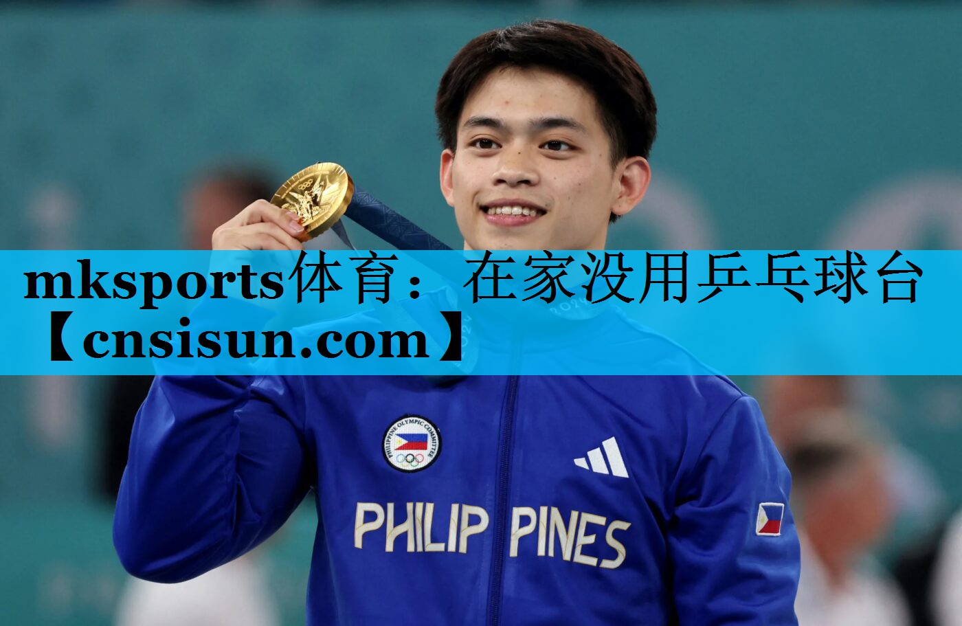 mksports体育：在家没用乒乓球台